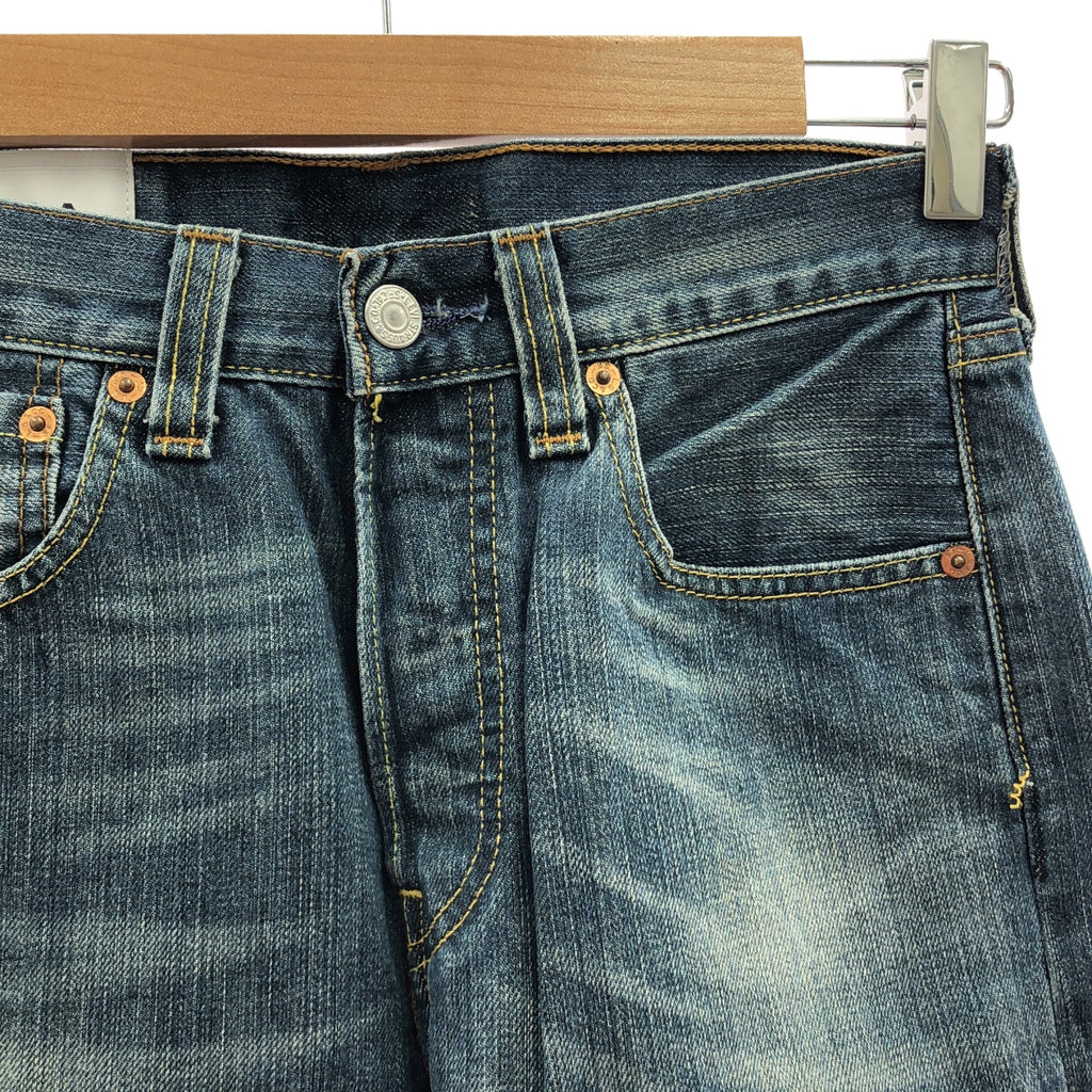 NOMA t.d. / ノーマティーディ | Bandana Embroidery Denim Pants バンダナエンブロイダリー デニムパンツ | M | インディゴ | レディース