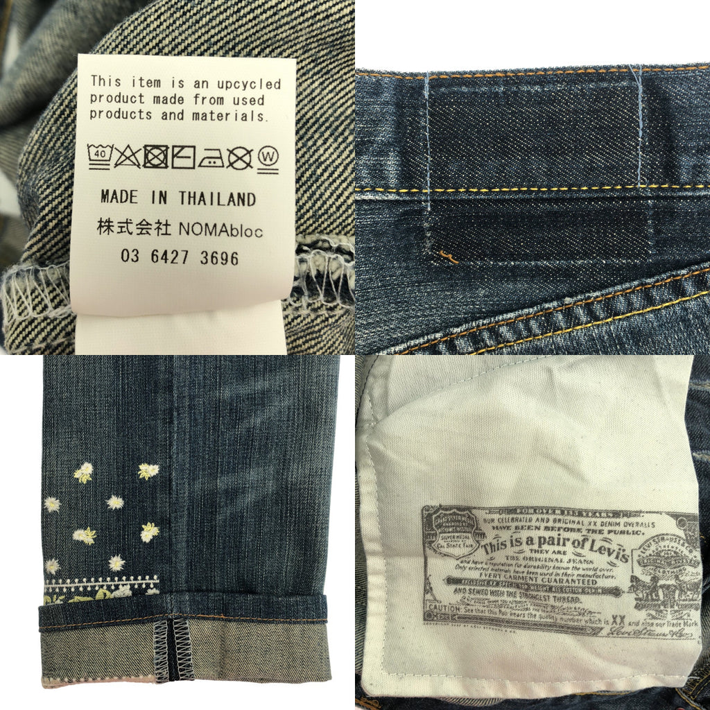NOMA t.d. / ノーマティーディ | Bandana Embroidery Denim Pants バンダナエンブロイダリー デニムパンツ | M | インディゴ | レディース