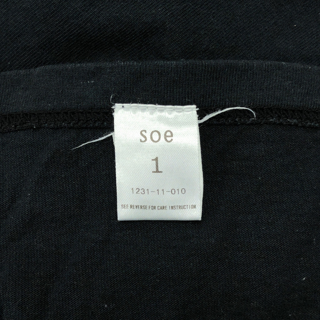 SOE / ソーイ | 2023SS | Washed Tshirts OAS ウォッシュド Tシャツ | 1 | ブラック | メンズ