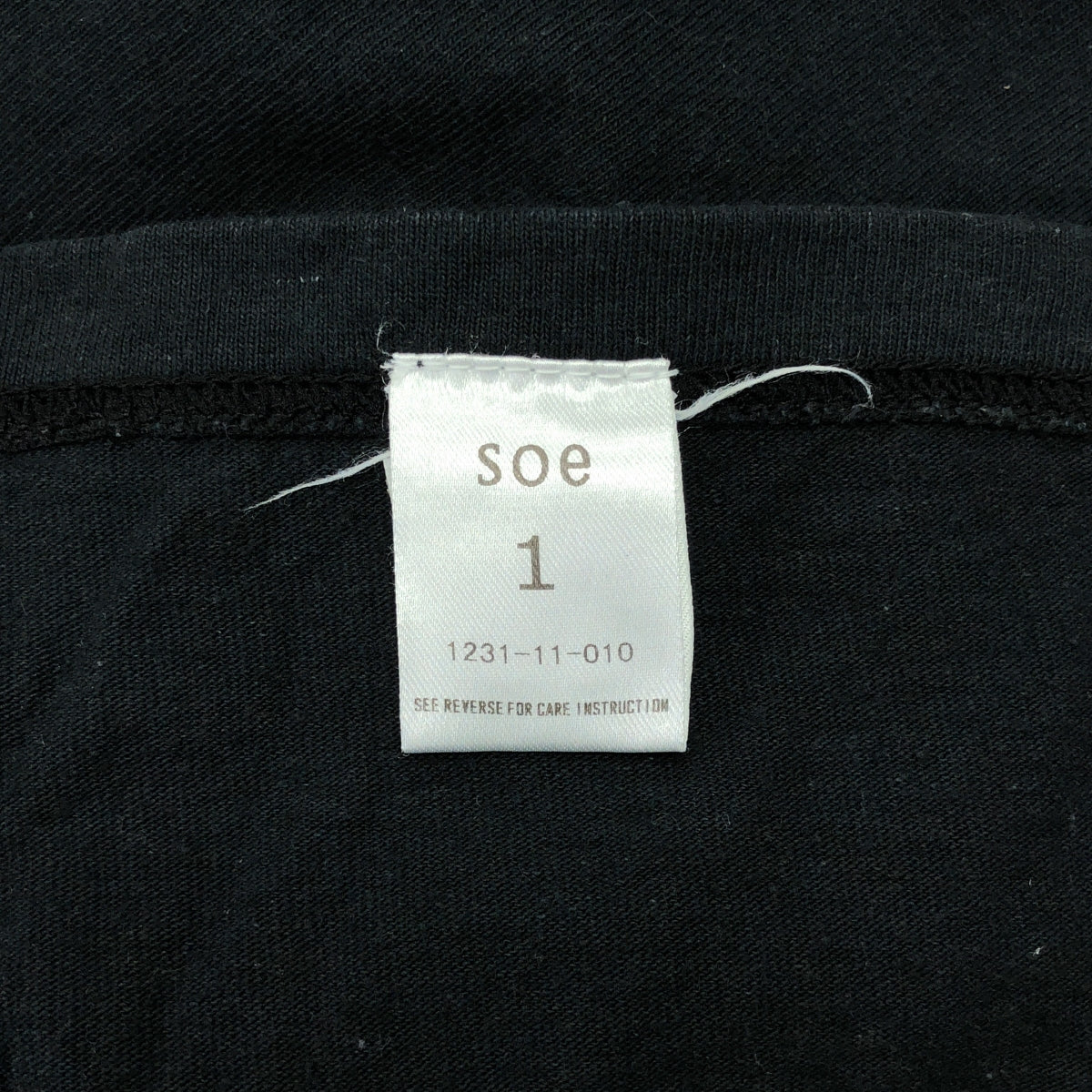 SOE / 소이 | 2023SS | Washed Tshirts OAS 워시드 티셔츠 | 1 | 블랙 | 남성