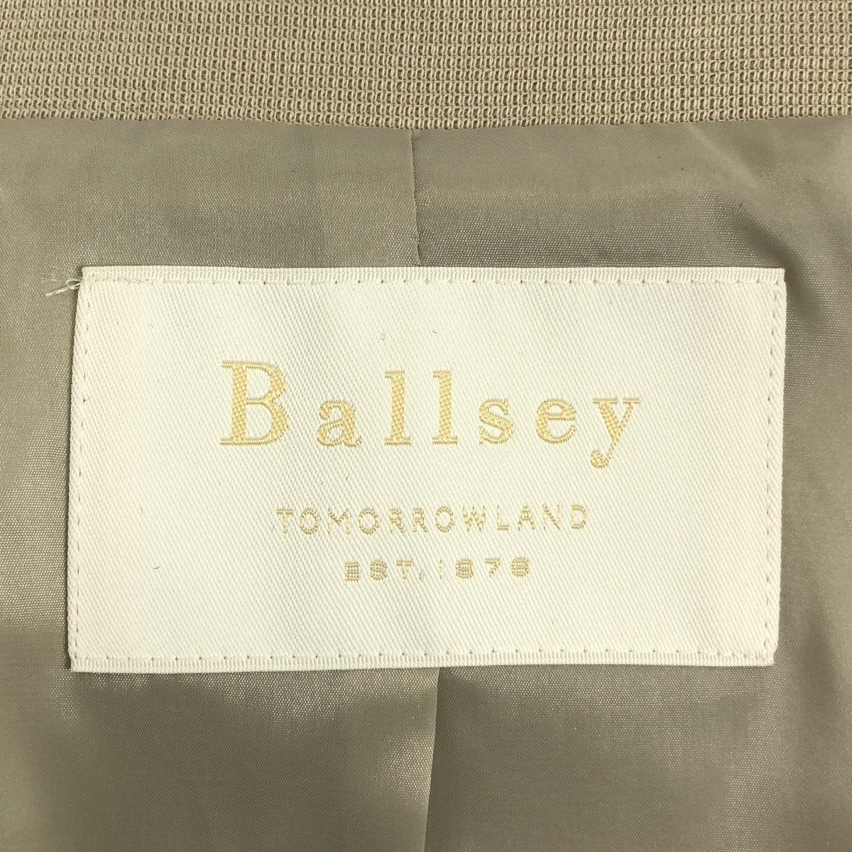Tomorrowland BALLSEY | 2024春夏 | 針織雙排扣外套 | 36碼 | 女款