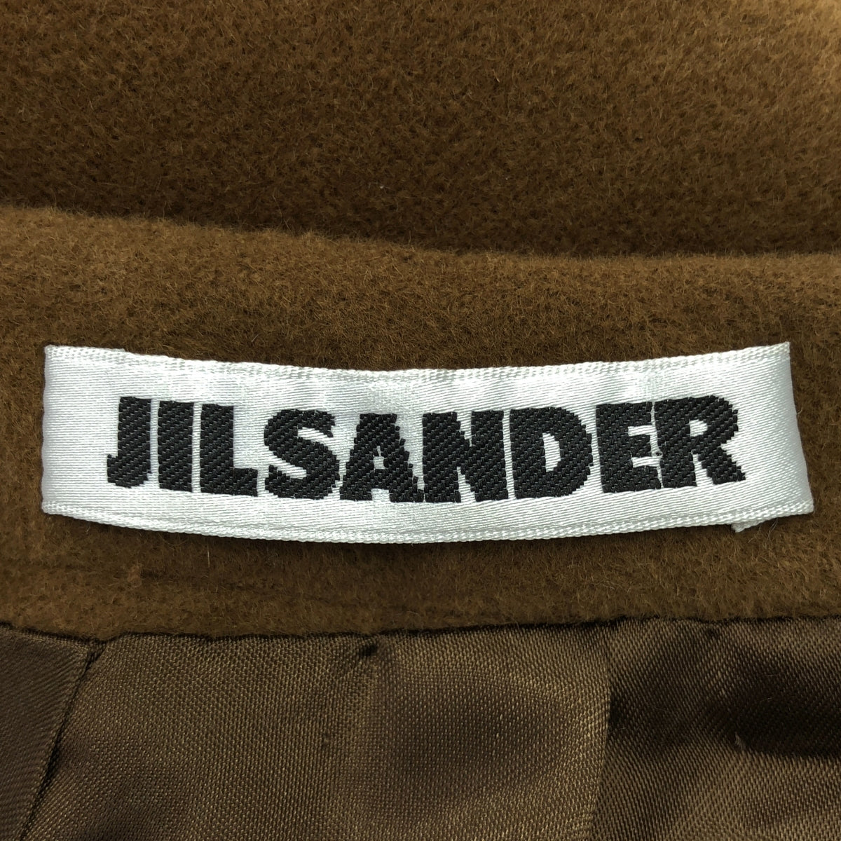 JIL SANDER / ジルサンダー | アンゴラ ウール スカート | 34 | ブラウン | レディース