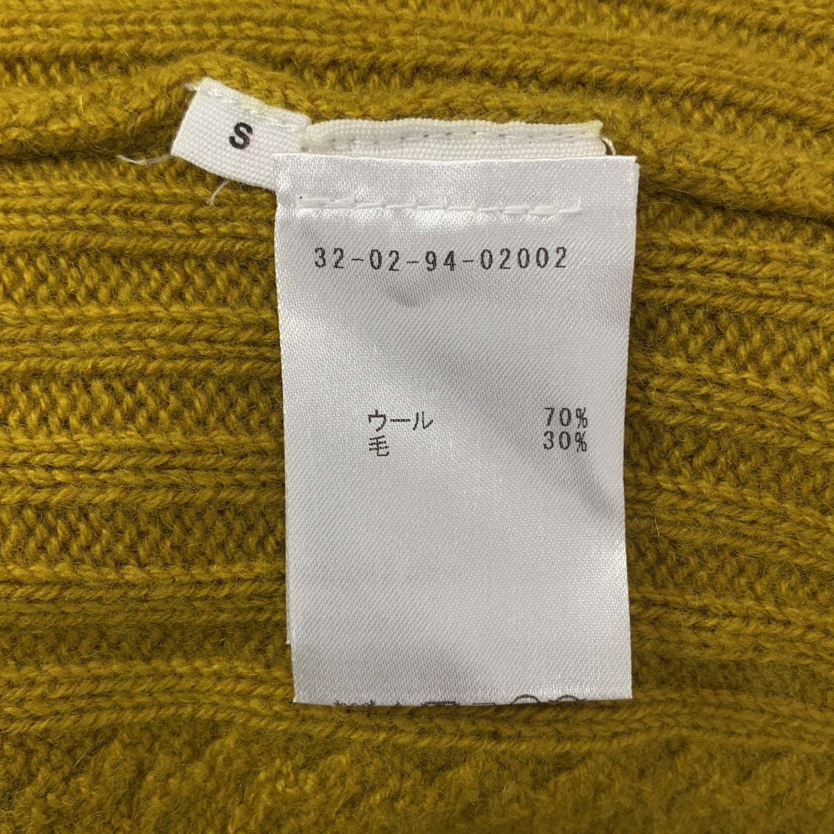 ULLA JOHNSON / ウラジョンソン | レースアップスリーブ Vネック ウール ケーブルニット | S | マスタード | レディース