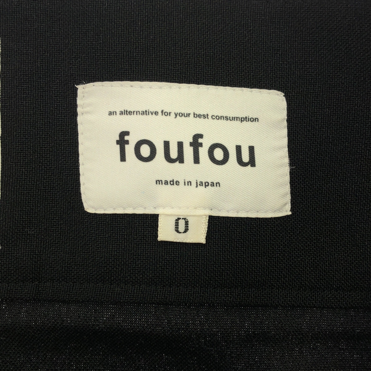 foufou / 푸후 | 2022SS |