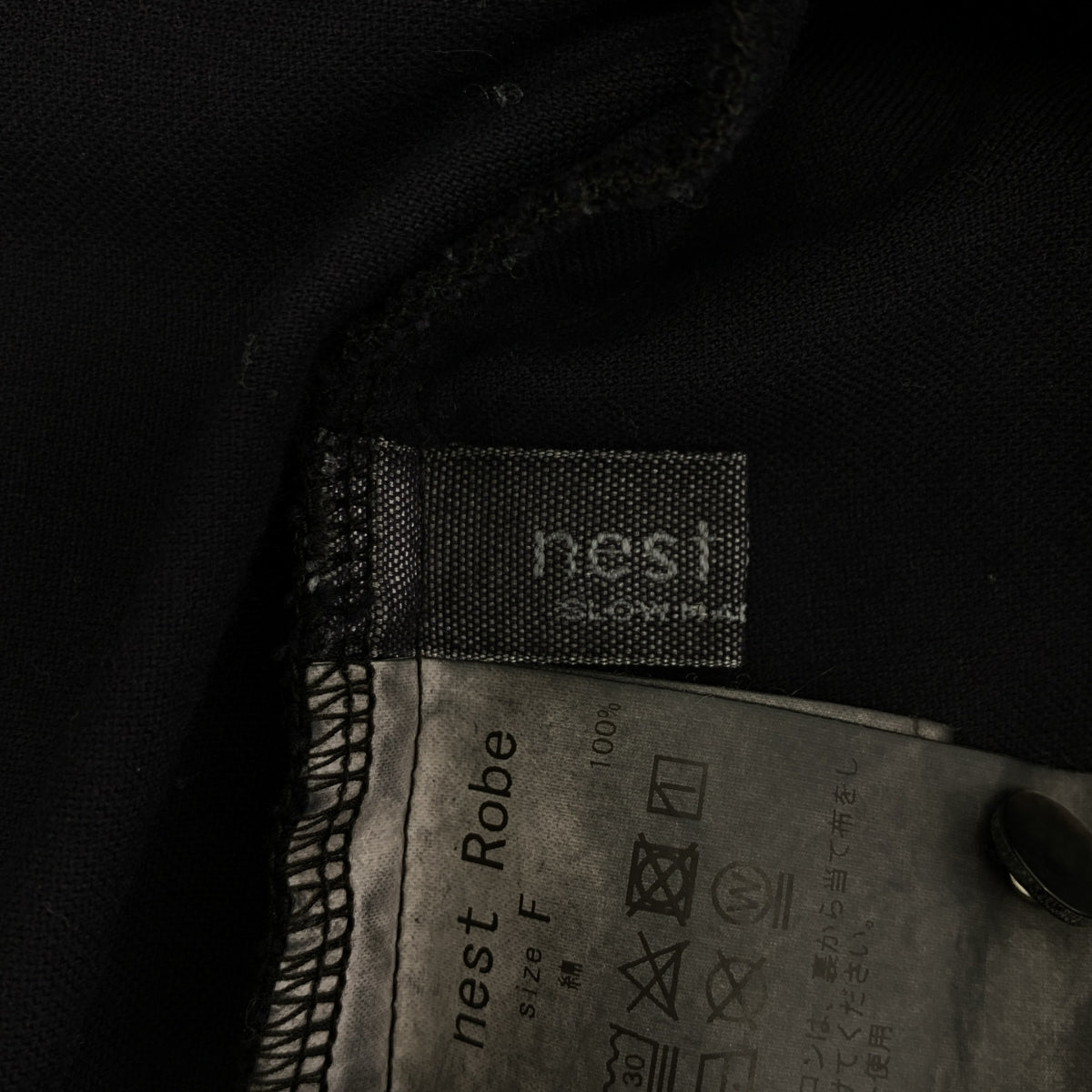 nest robe / ネストローブ | ベロア オーバーシルエット ポケット付き ワンピース | F | レディース