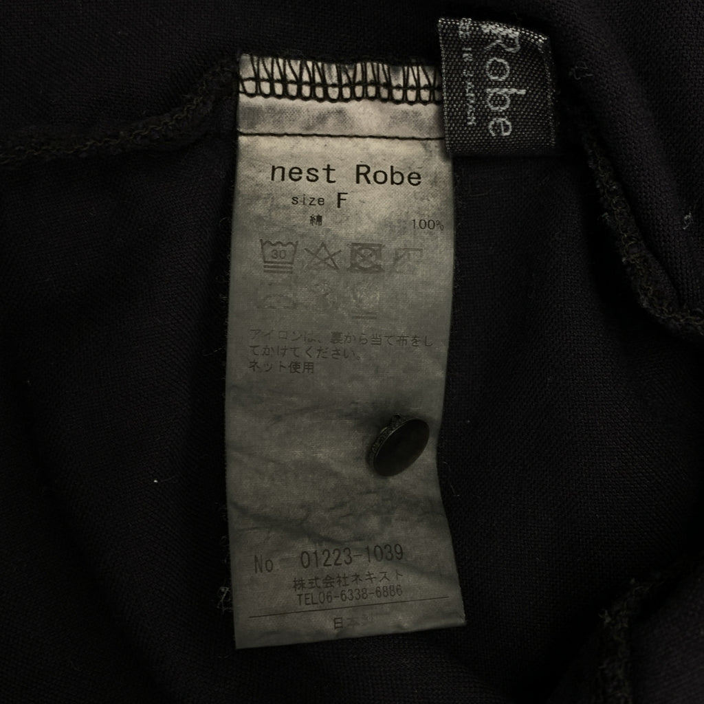 nest robe / ネストローブ | ベロア オーバーシルエット ポケット付き ワンピース | F | レディース