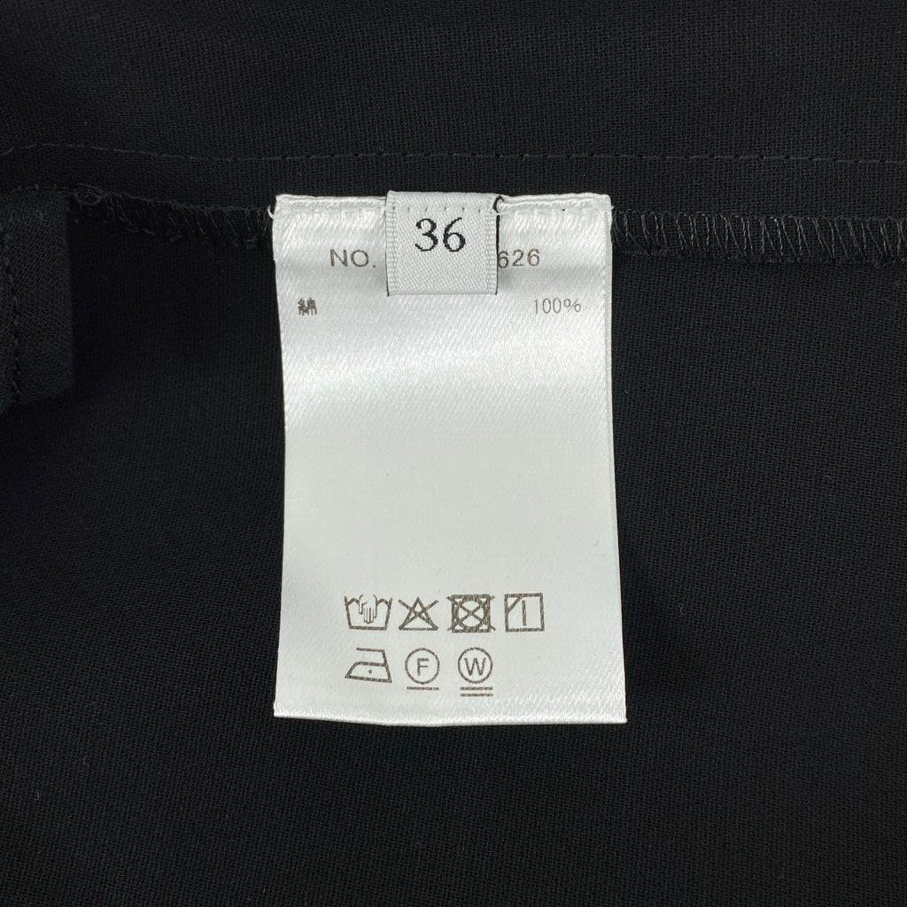 ebure / 에불 | 보일 더블 크로스 튜브 탑 블라우스 캐미솔 | 36 | 여성