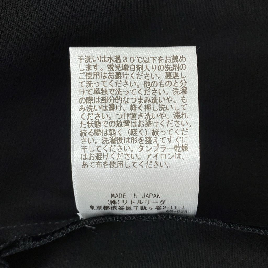 ebure / 에불 | 보일 더블 크로스 튜브 탑 블라우스 캐미솔 | 36 | 여성