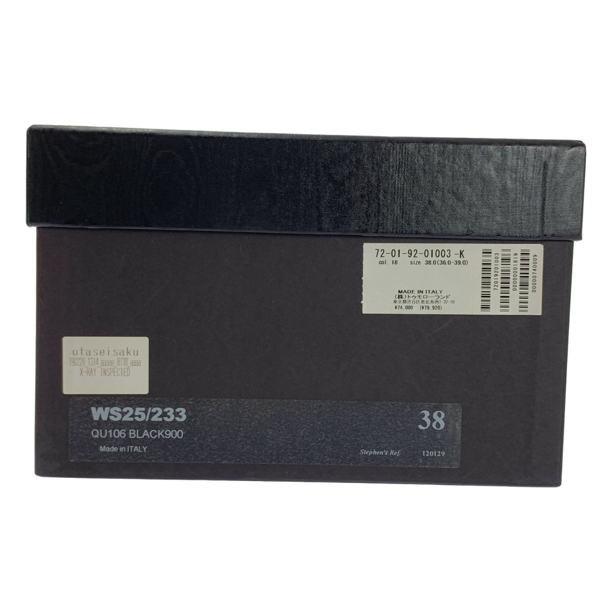 DRIES VAN NOTEN / 드리스 반 노텐 | 하라코 더블 스트랩 샌들 신발 | 38 | 여성