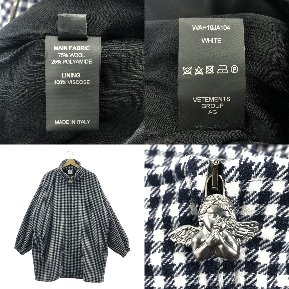 【美品】  VETEMENTS / ヴェトモン | Gingham Zip Up Pea Coat / エンジェル オーバー コート / ユニセックス | XS | Navy White | メンズ