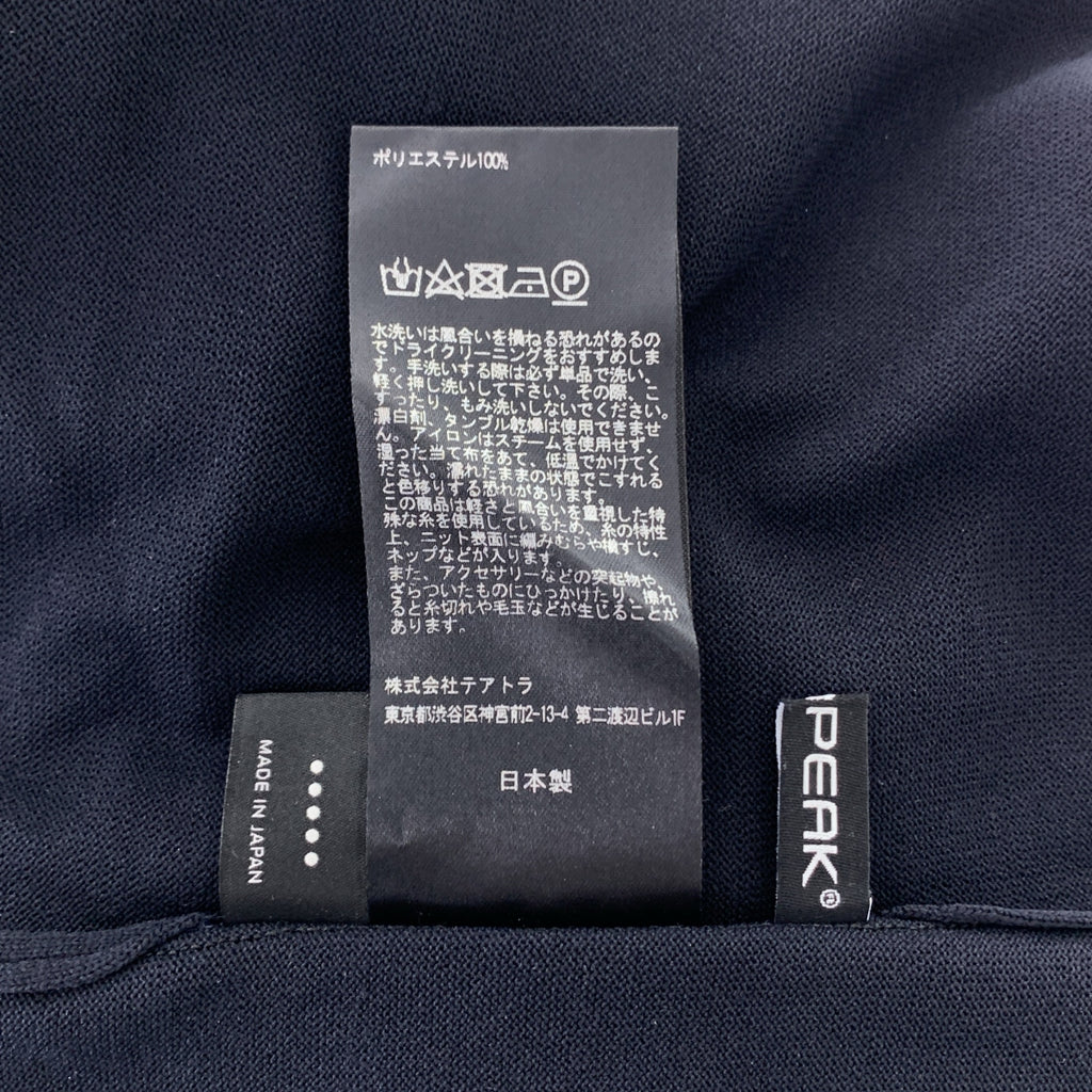 TEATORA | CARTRIDGE KNIT CREW S/S 18G / Cartridge 針織寬鬆 T 卹 | 尺寸 5 | 男款