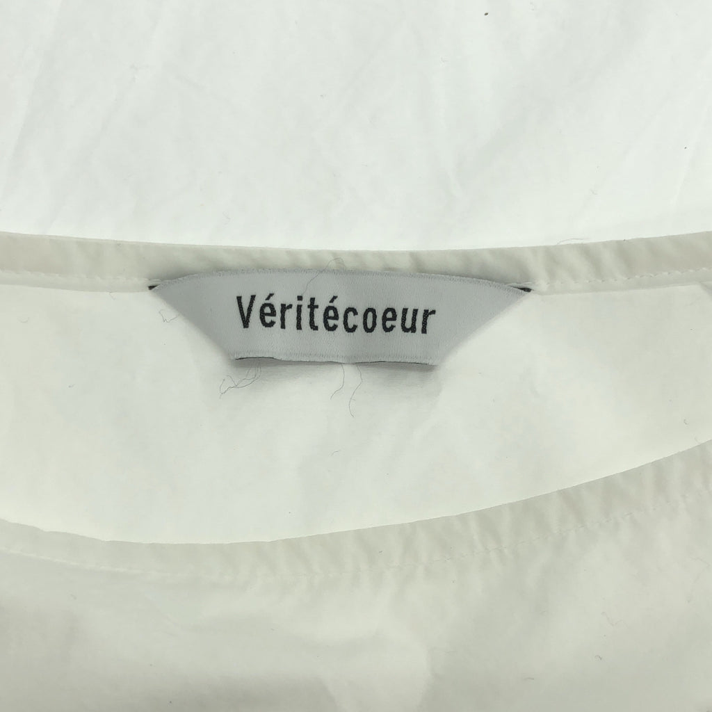 veritecoeur / ヴェリテクール | ドローストリング ボリューム オーバー ブラウス | F | ホワイト | レディース