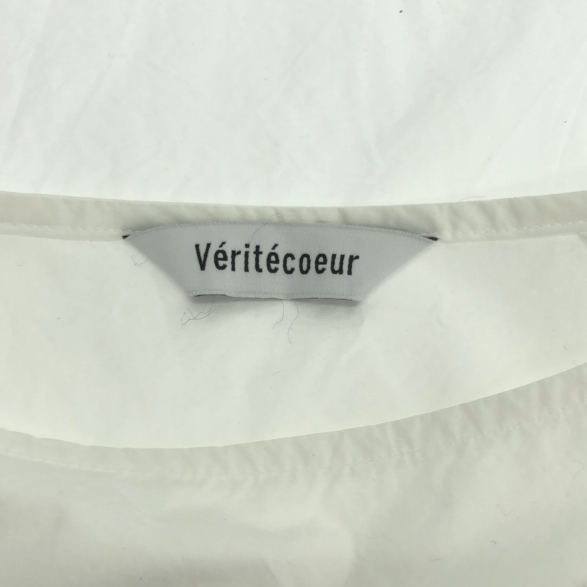 veritecoeur / ヴェリテクール | ドローストリング ボリューム オーバー ブラウス | F | ホワイト | レディース