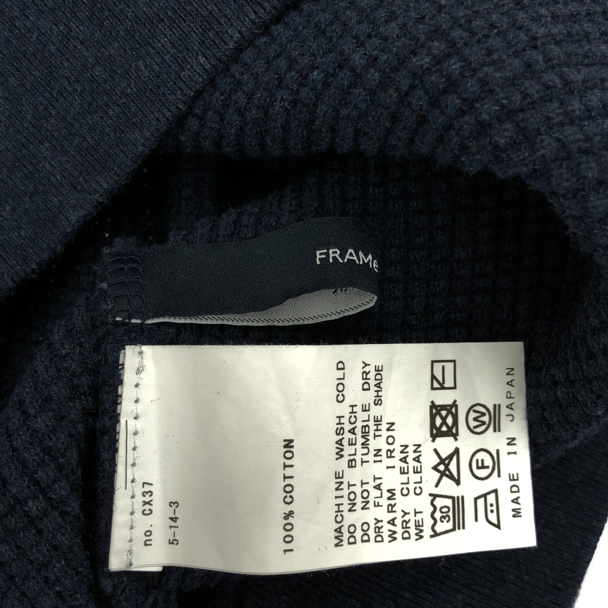 Framework / 프레임 워크 | 2025SS | 와플 헨리 풀오버 |