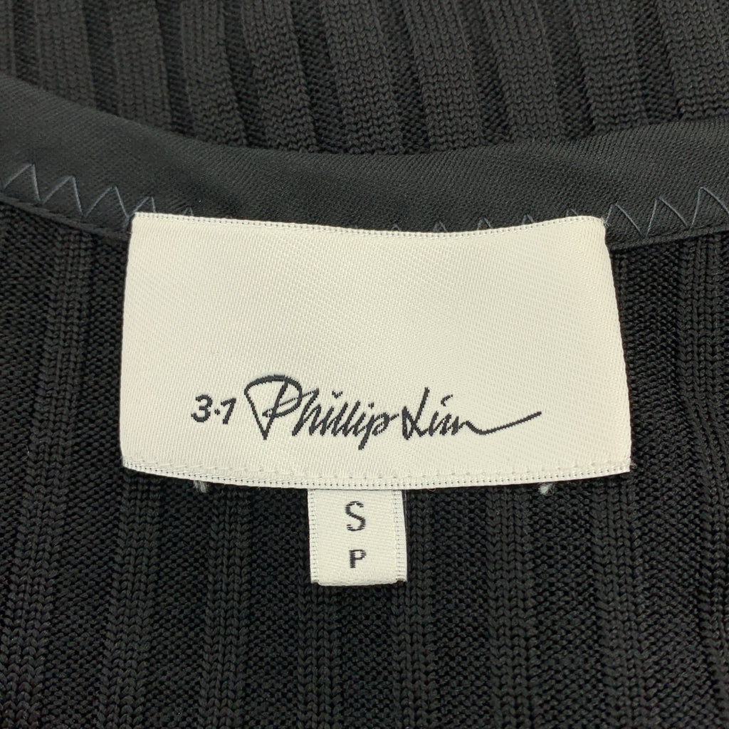 3.1 Phillip Lim | 前繫帶上衣 | 腰部繫帶羅紋上衣 | S碼 | 女款