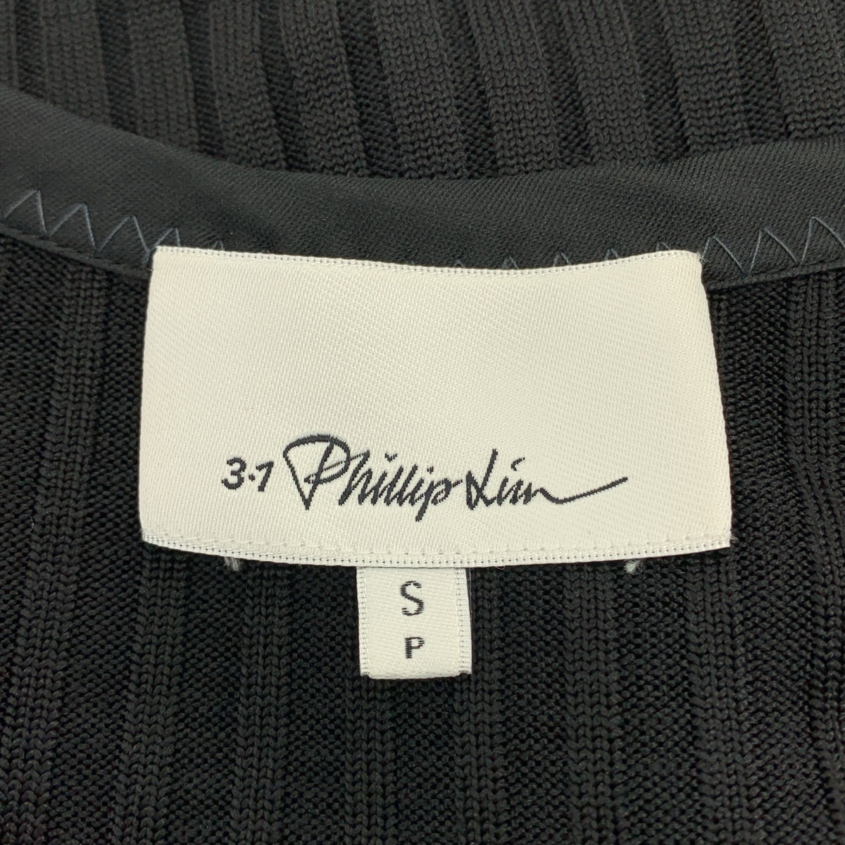 3.1 Phillip Lim | 前繫帶上衣 | 腰部繫帶羅紋上衣 | S碼 | 女款