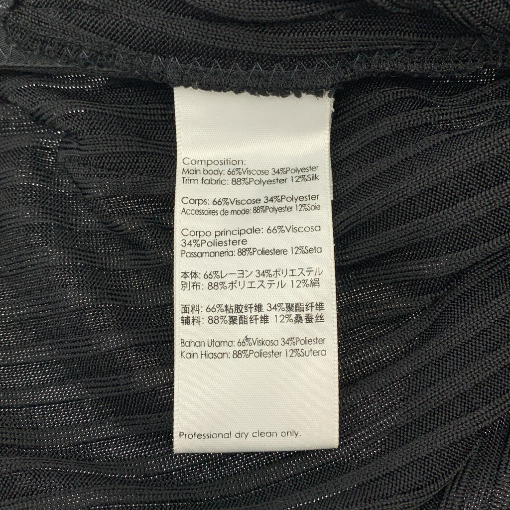 3.1 Phillip Lim | 前繫帶上衣 | 腰部繫帶羅紋上衣 | S碼 | 女款