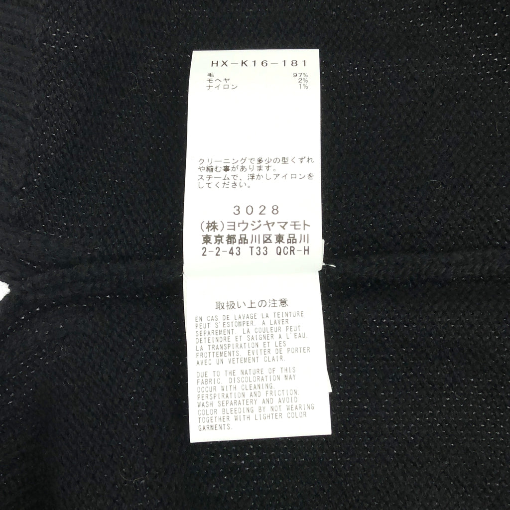 【新品】  YOHJI YAMAMOTO POUR HOMME / ヨウジヤマモトプールオム | 2021AW | 花柄 タートル ボタン ニット | 3 | ブラック | メンズ