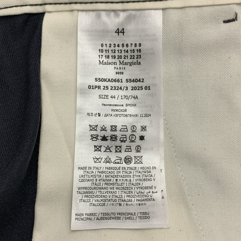 【美品】  Maison Margiela / メゾンマルジェラ | 2025SS | chino trousers / コットン ブレンド チノ パンツ | 44 | ダークグレー | メンズ