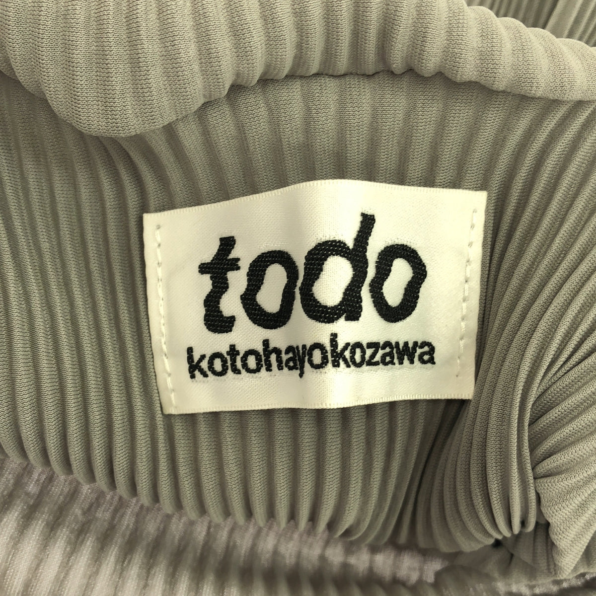 kotohayokozawa / Kotohayokozawa | todo pleated pullover cut and sew | grey | women's