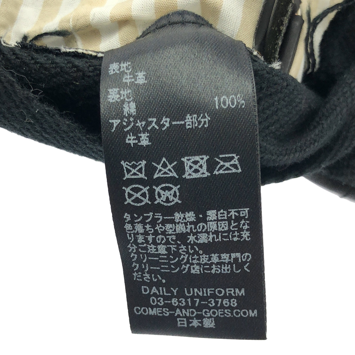COMESANDGOES / カムズアンドゴーズ | カウレザー 6パネル キャップ | F | ブラック | メンズ