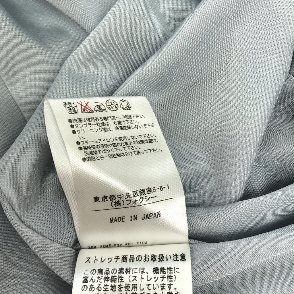 【美品】  FOXEY NEW YORK / フォクシーニューヨーク | プリムローズ スクエアネック ワンピース | 38 | ライトブルー | レディース
