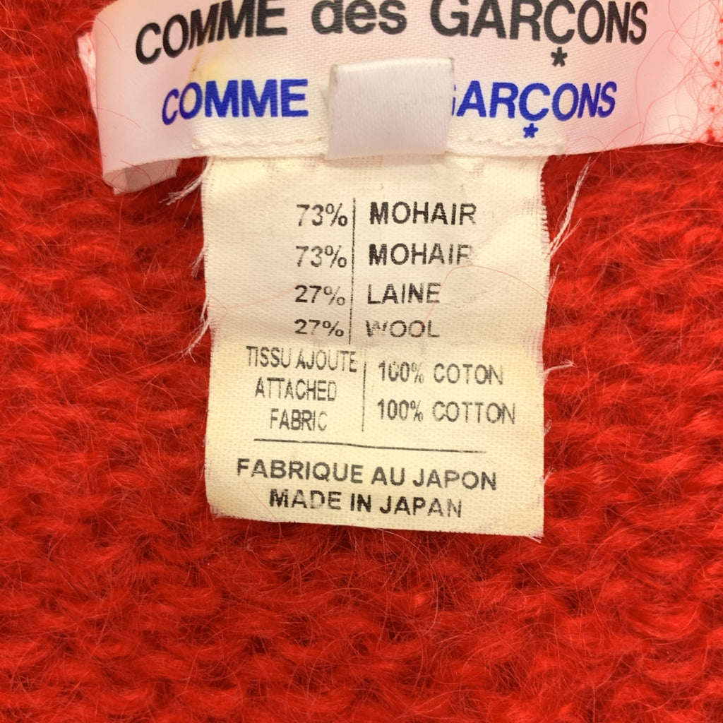 COMME des GARCONS COMME des GARCONS / コムコム | モヘヤ  ウール バイカラー Vネックニット | S | レディース