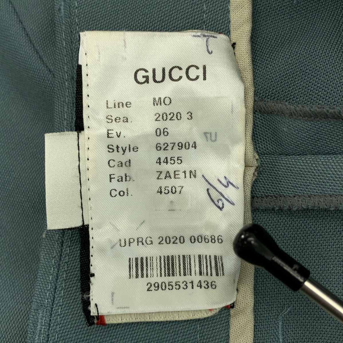 GUCCI | 羊毛雙褶闊腿褲 |