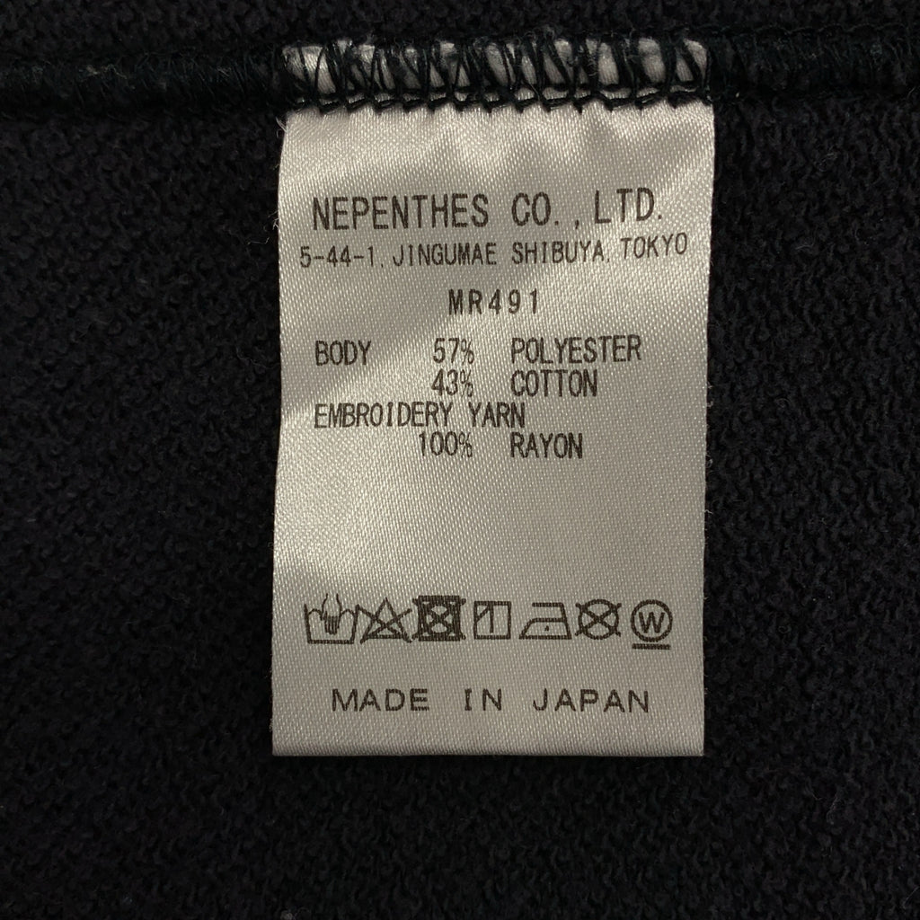 Needles | Journal Standard 獨家 Polysmooth 短版運動褲 | S 碼 | 男士