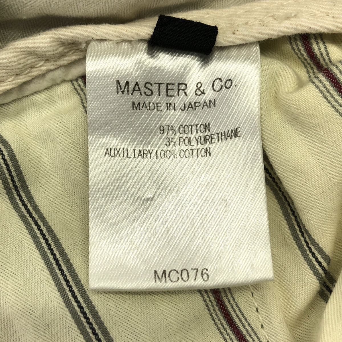 MASTER&CO / マスターアンドコー | ミリタリー ワイド ベイカー パンツ | M | メンズ