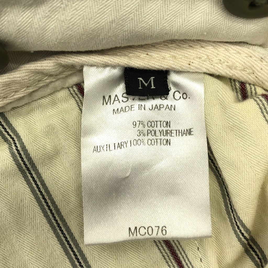 MASTER&CO / マスターアンドコー | ミリタリー ワイド ベイカー パンツ | M | メンズ