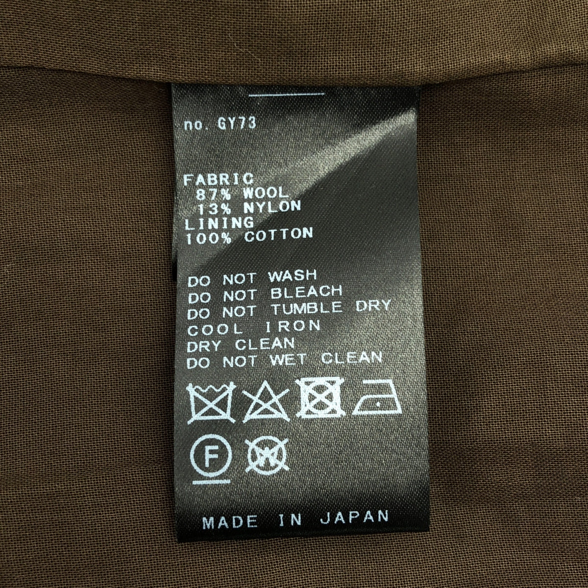 LULU 編輯 | 2024SS | Washer Relax 外套 |