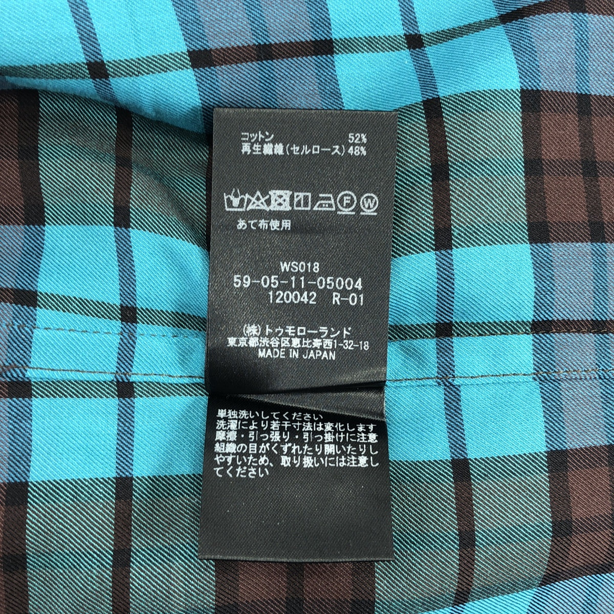 CABaN / キャバン | コットンリヨセル チェック オープンカラーシャツ | S | マルチカラー | メンズ