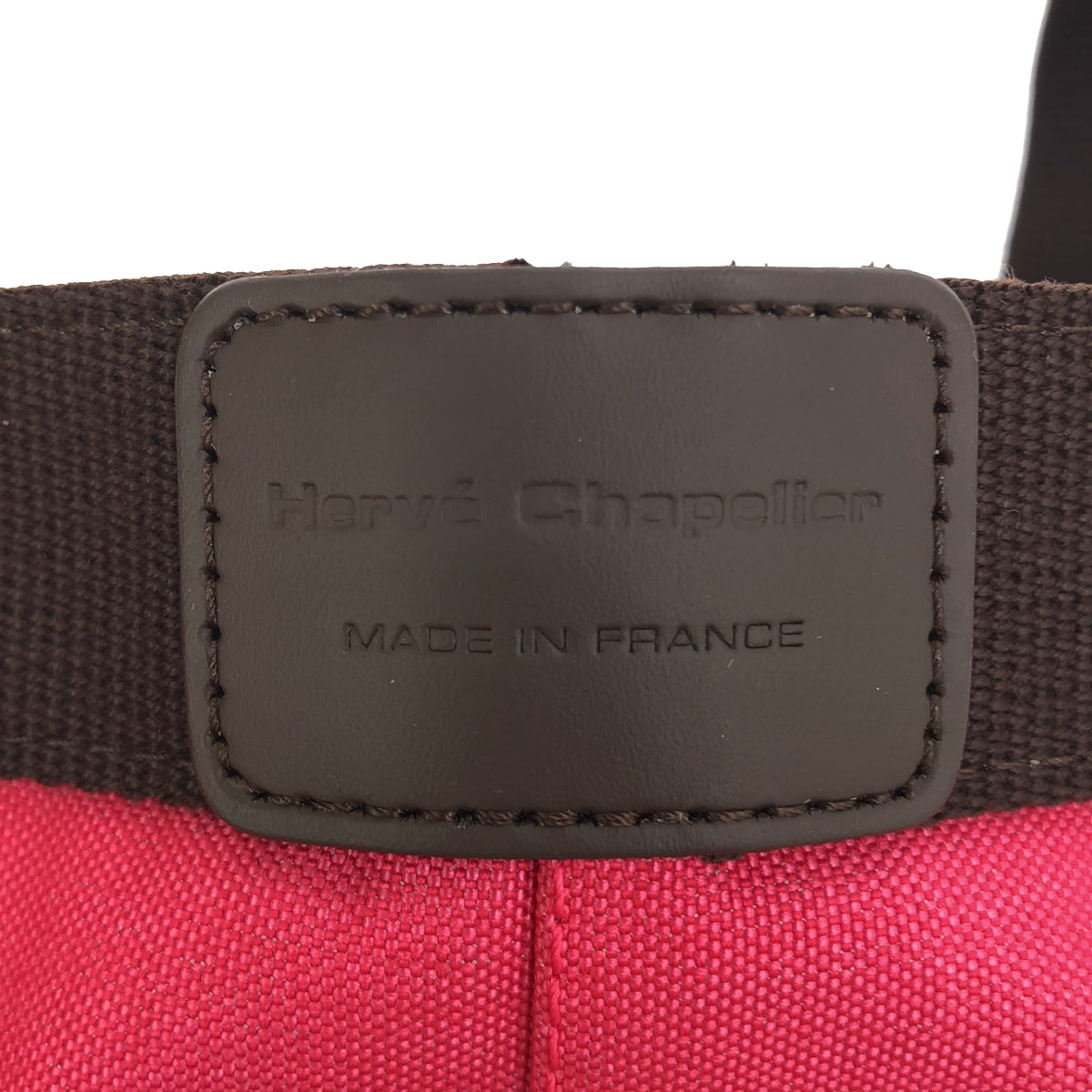 HERVE CHAPELIER / 엘베샤프리에 | 701C 코듀라 나일론 배 형 토트 핸드백 |