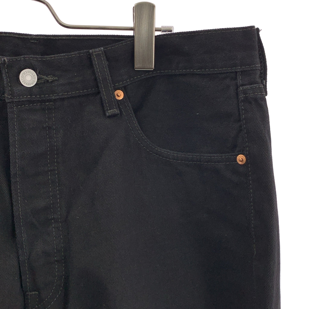 Levi's / リーバイス | 501 ブラック デニムパンツ | W36 L29 | メンズ
