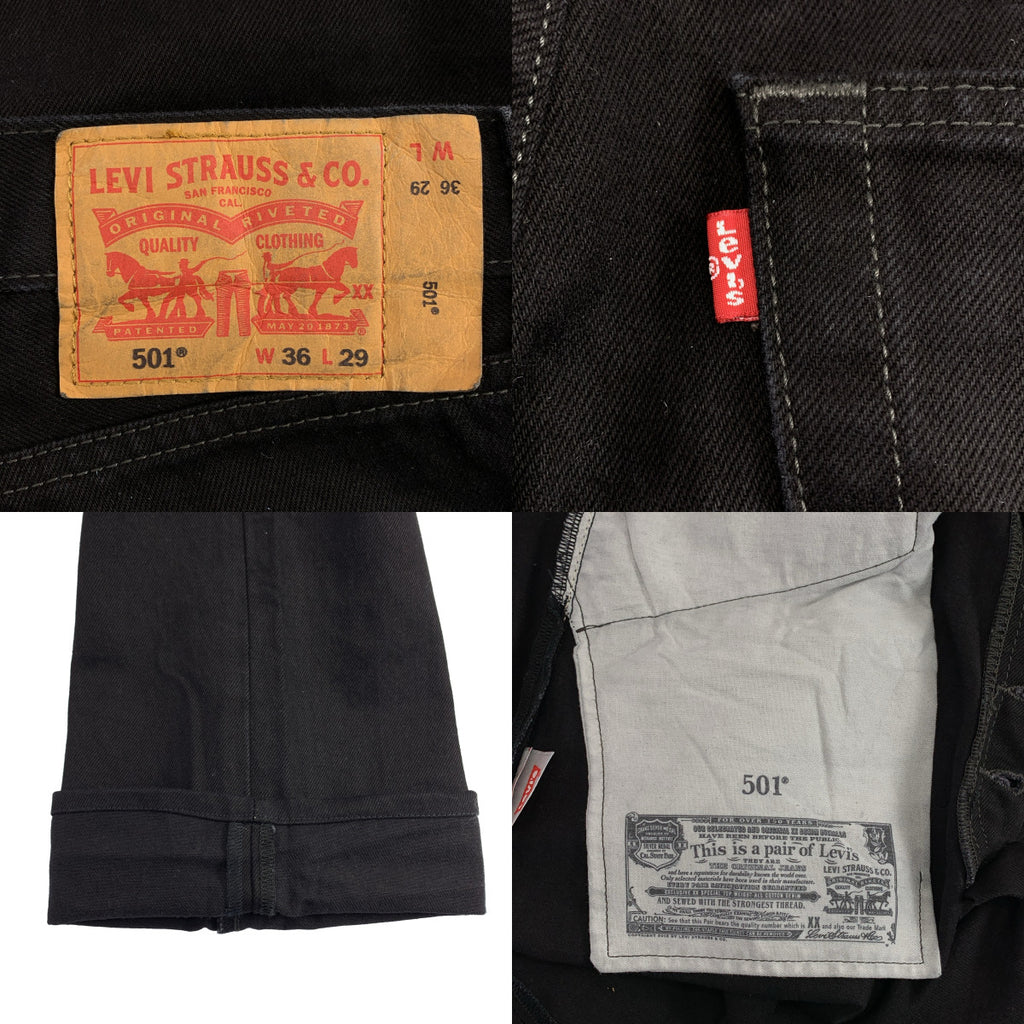 Levi's / リーバイス | 501 ブラック デニムパンツ | W36 L29 | メンズ