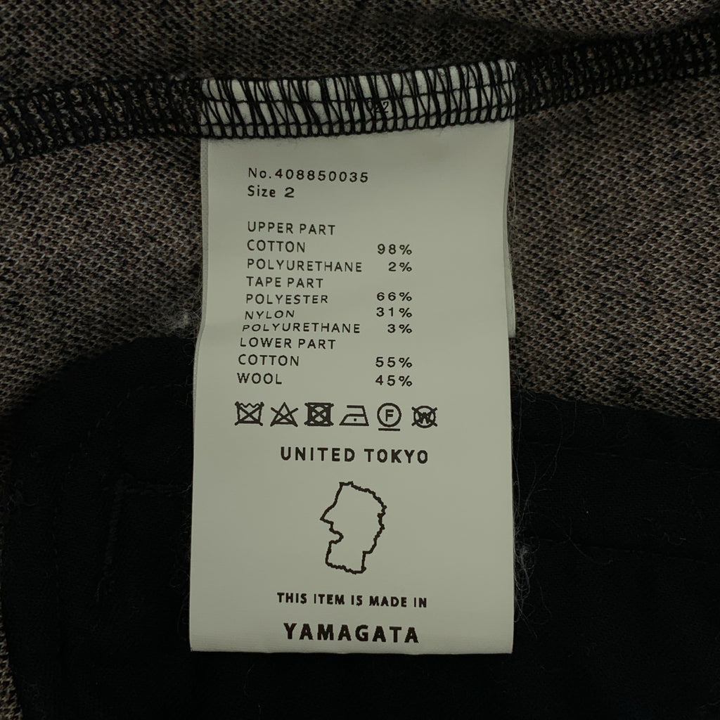 UNITED TOKYO / ユナイテッドトウキョウ | コーデュロイ カッティング チェックブルゾン | 2 | メンズ