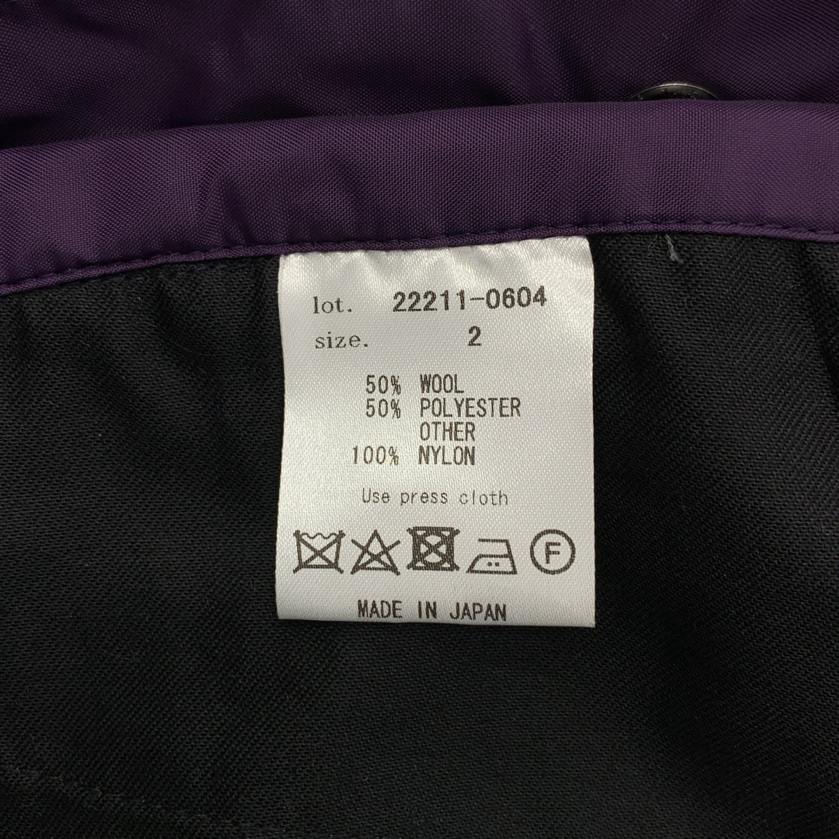 meagratia / 메아그라티아 | side open slacks 스트라이프 스트레이트 팬츠 | 2 |