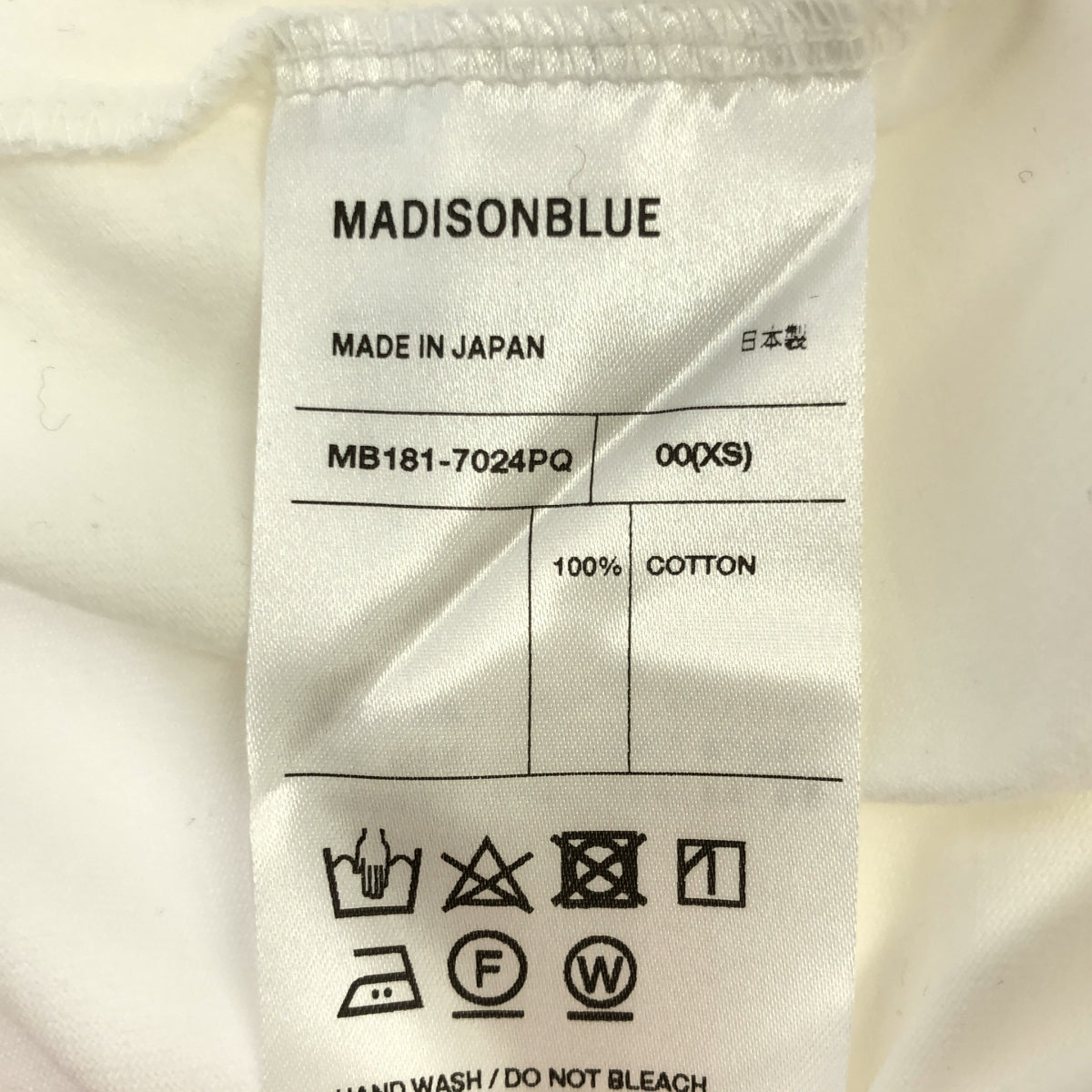 MADISON BLUE / マディソンブルー | コットン ポケットTシャツ | 00(XS) | ホワイト | レディース