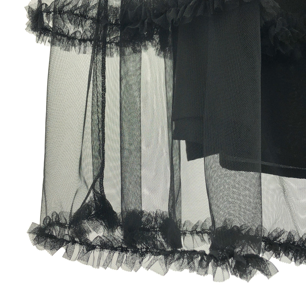 Thomas magpie / 토마스 머그파이 | 튈 티어드 스커트 | 36 | 여성