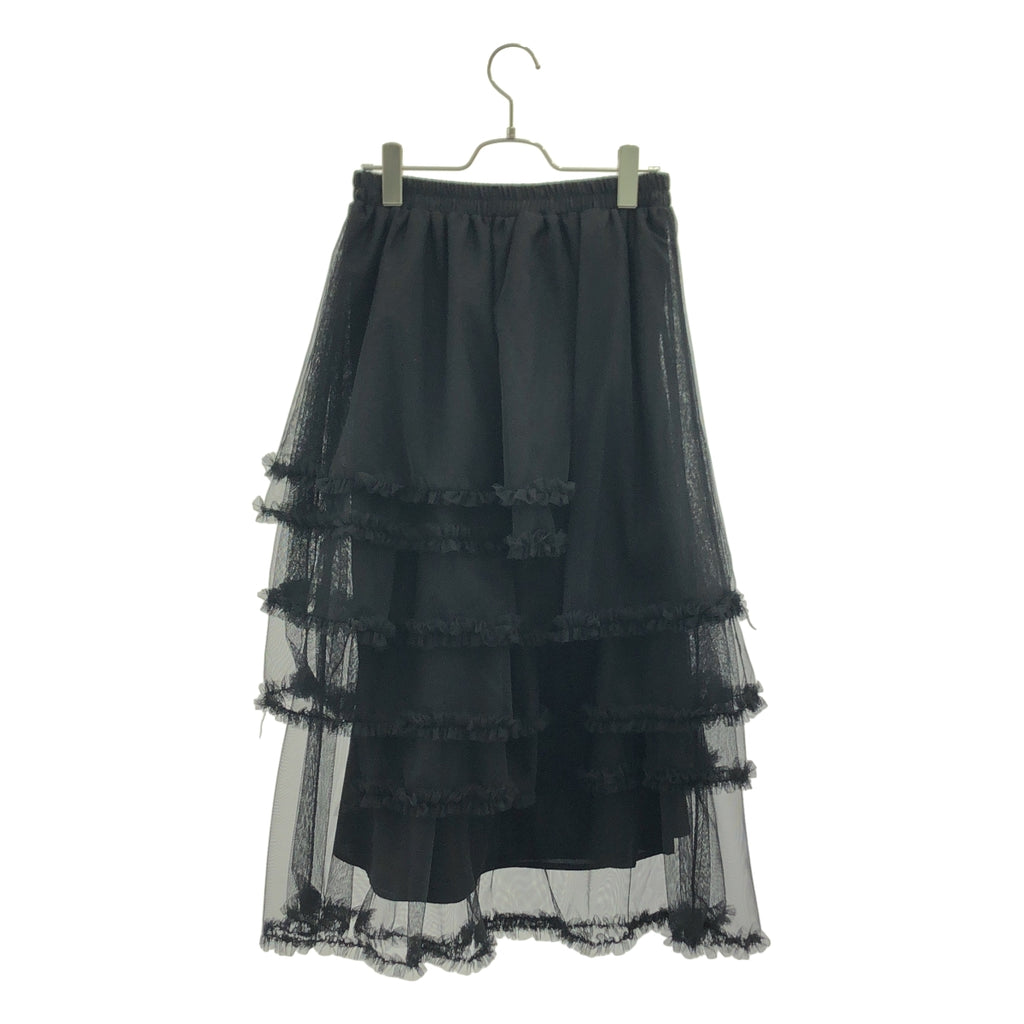 Thomas magpie / 토마스 머그파이 | 튈 티어드 스커트 | 36 | 여성
