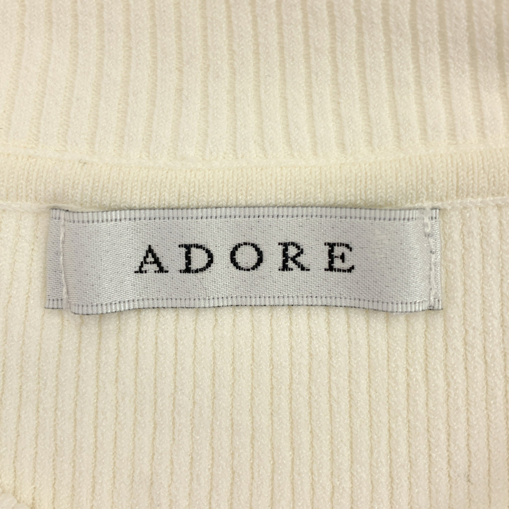 ADORE / アドーア | リブニット プルオーバー トップス | 38 | ホワイト | レディース