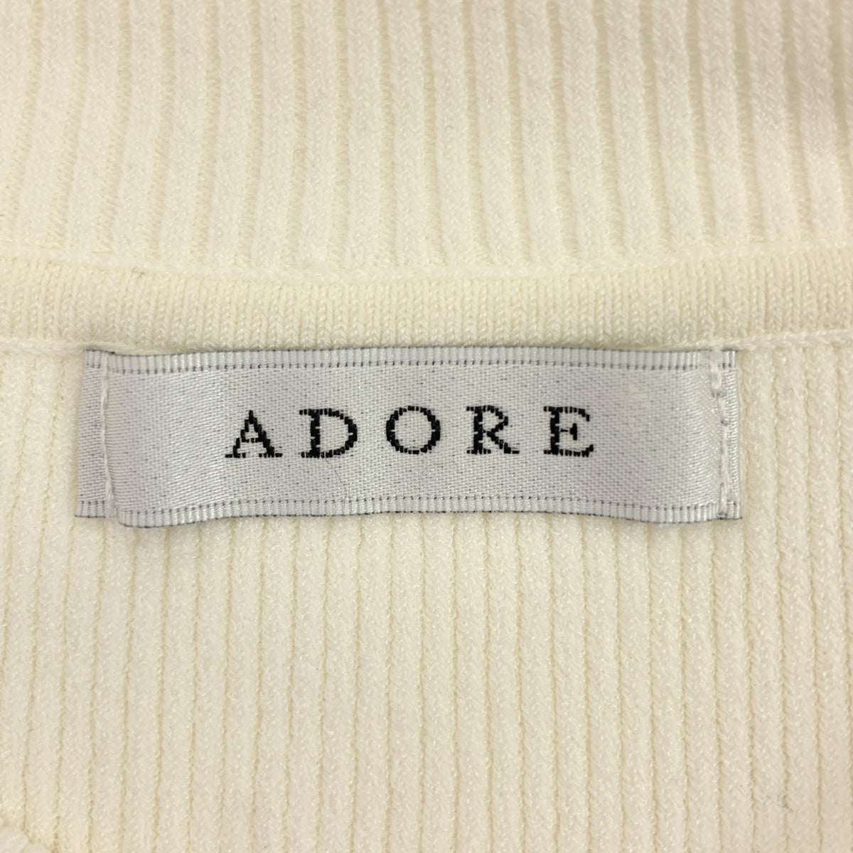 ADORE / アドーア | リブニット プルオーバー トップス | 38 | ホワイト | レディース