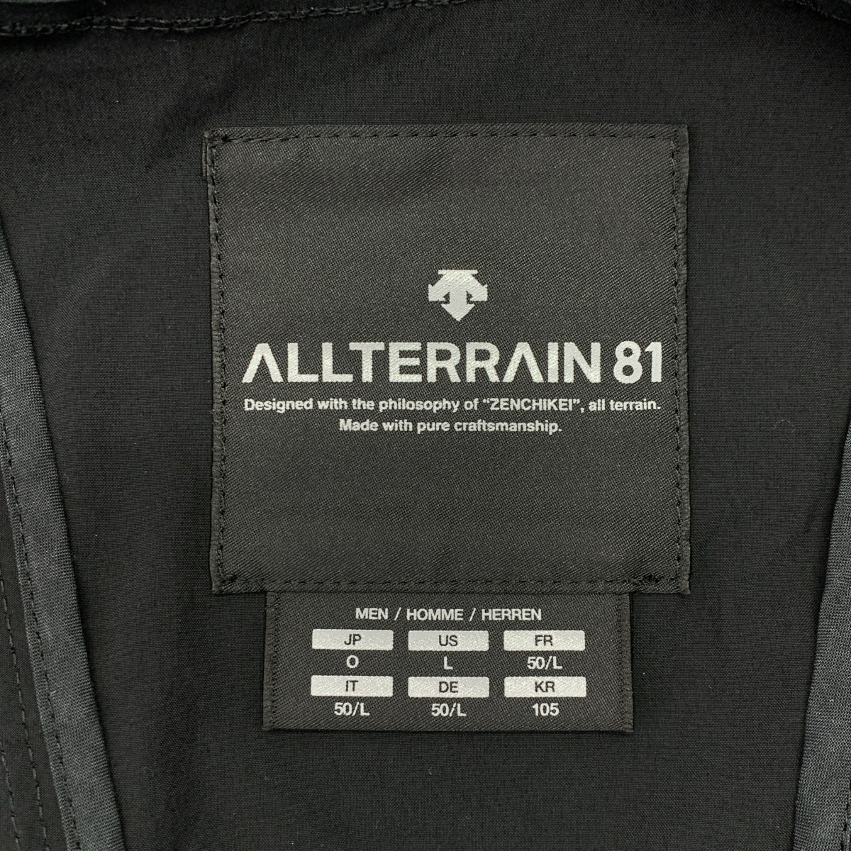 DESCENTE ALLTERRAIN / 데산토 오르테 라인 | MOUNTAIN PARKA / 멀티 포켓 마운틴 재킷 후디 | O | 남성