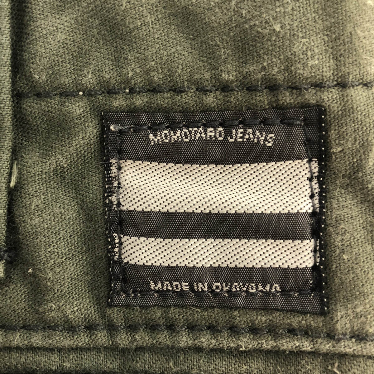 MOMOTARO JEANS / 모모 타로 청바지 | 황화 백 새틴 카고 바지 | 28 | 카키 | 남성