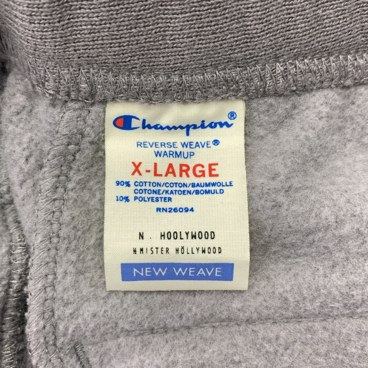 N.HOOLYWOOD / 엔 할리우드 | × CHAMPION / 챔피언 TRACK PANTS / C8-X215 드로 스트링 스웨트 이지 팬츠 | XL | 그레이 | 남성