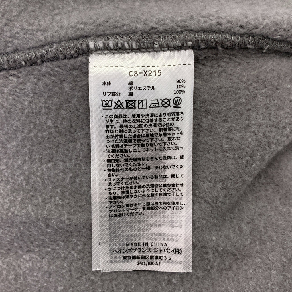 N.HOOLYWOOD / エヌハリウッド | × CHAMPION / チャンピオン  TRACK PANTS / C8-X215 ドローストリング スウェット イージー パンツ | XL | メンズ