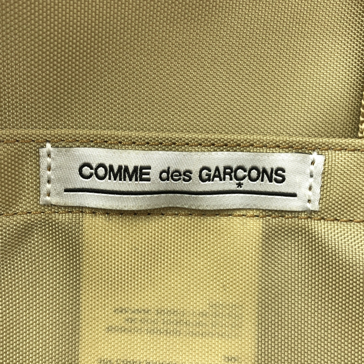 COMME des GARCONS / Comme des Garcons | COMME des GARCONS雙拉鍊學校設計手袋 |