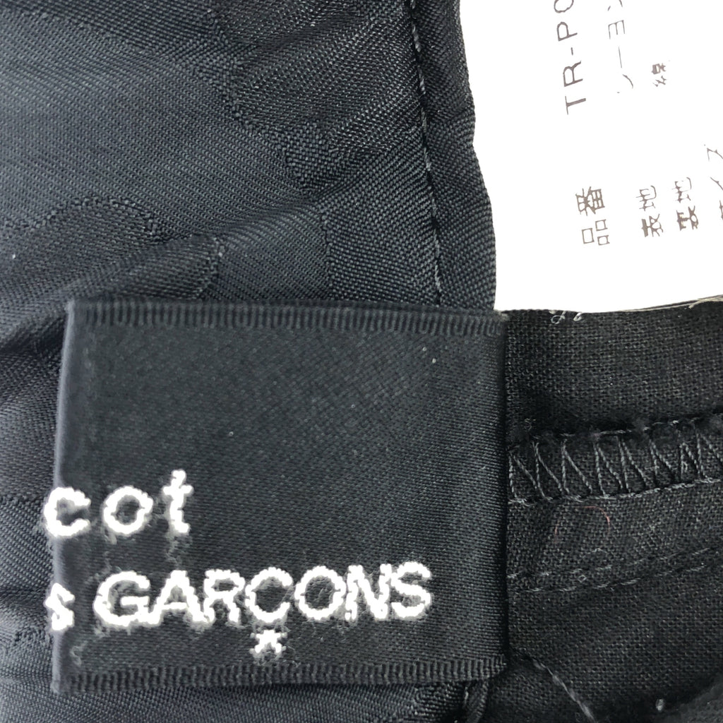 tricot COMME des GARCONS | 2006AW | 花卉提花內外彈性腰寬鬆休閒褲 | 黑色 | 女款