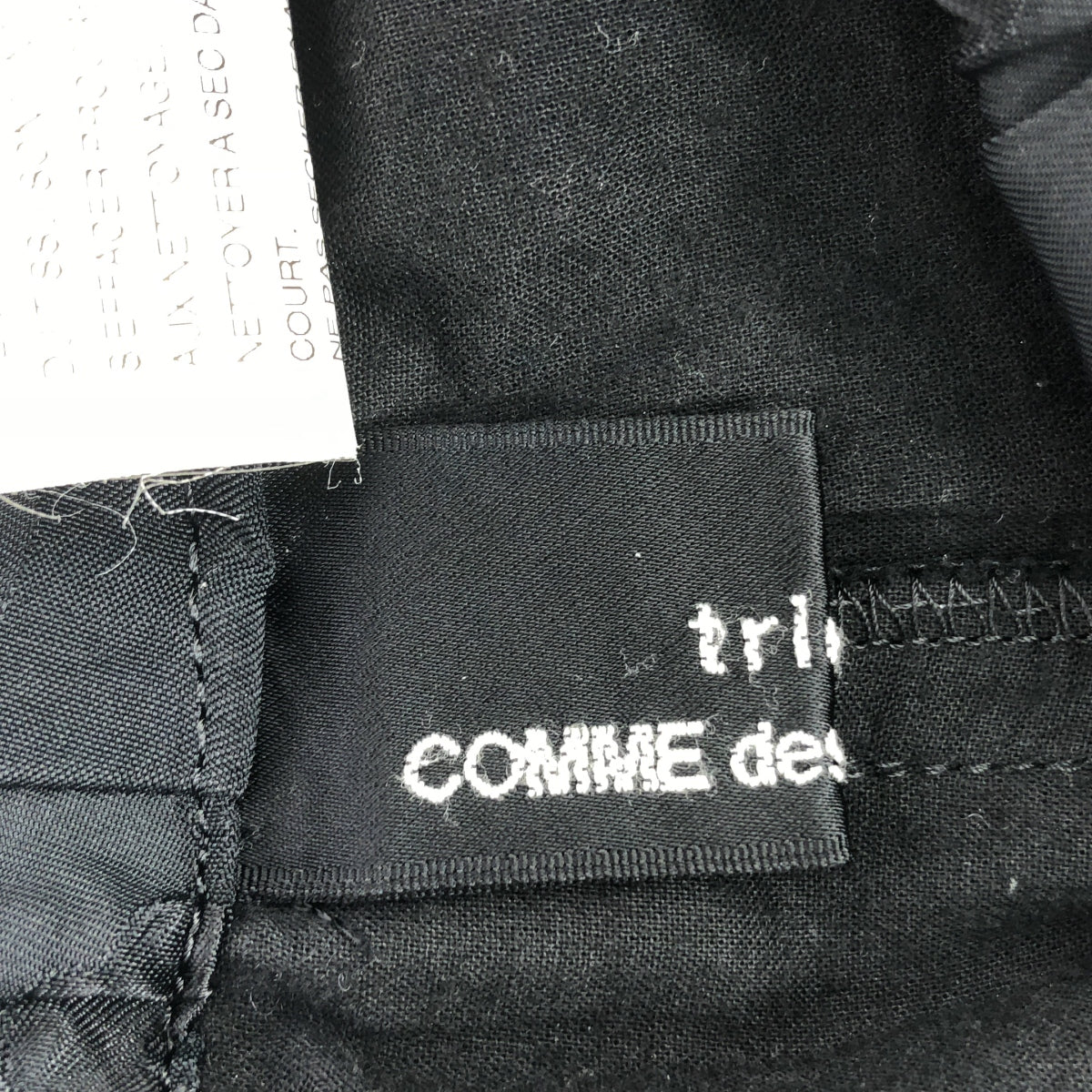 tricot COMME des GARCONS | 2006AW | 花卉提花內外彈性腰寬鬆休閒褲 | 黑色 | 女款